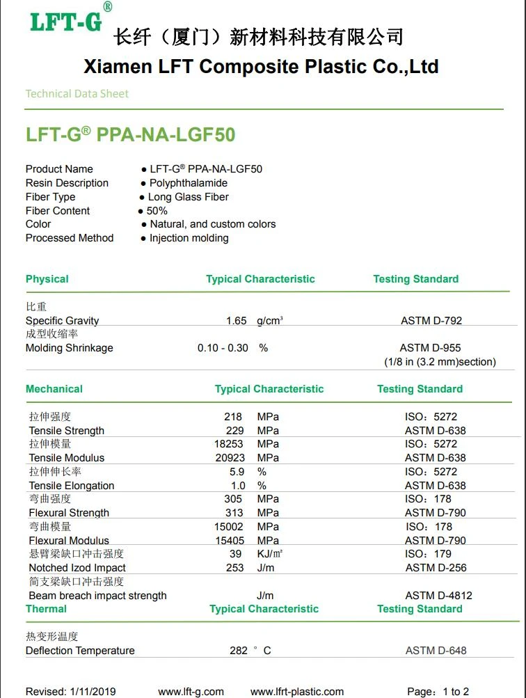 product-756-1003