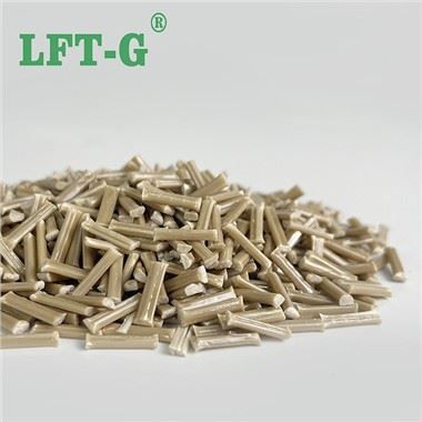 LFT PPS Polaiméir Teirmeaplaisteach Treisithe LGFreisithe Le haghaidh Clúdach Tacaíochta Battery